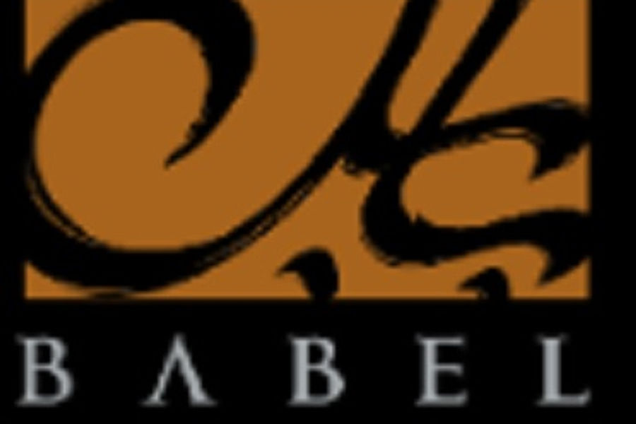 Partners & Sponsors